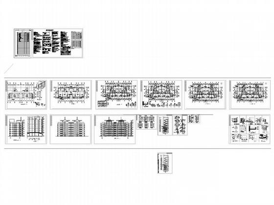 6层住宅建筑施工CAD图纸-2号、3号楼（现代风格） - 3