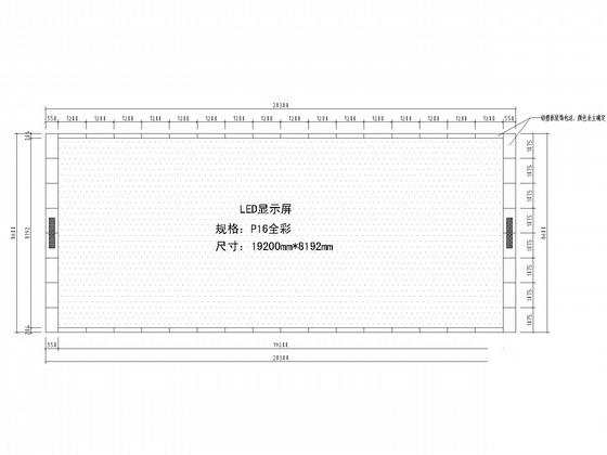 LED户外彩屏钢桁架结构CAD施工图纸 - 1