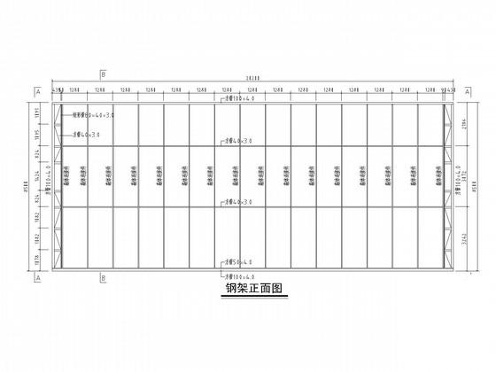 LED户外彩屏钢桁架结构CAD施工图纸 - 3