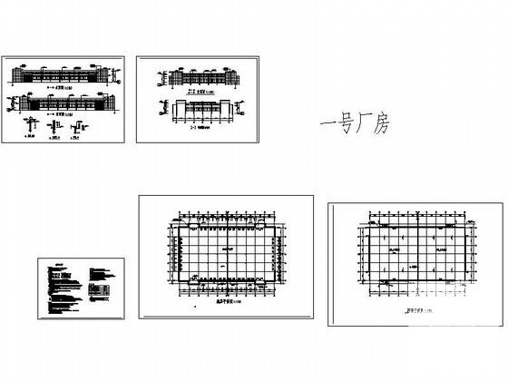 中小企业孵化基地单层厂房建筑施工CAD图纸 - 4