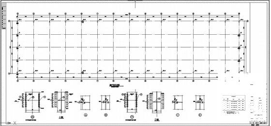 飞机货运站门式刚架、框架结构CAD施工图纸 - 1