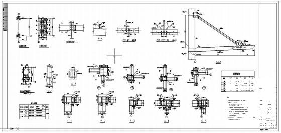 飞机货运站门式刚架、框架结构CAD施工图纸 - 3
