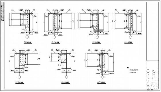 飞机货运站门式刚架、框架结构CAD施工图纸 - 4