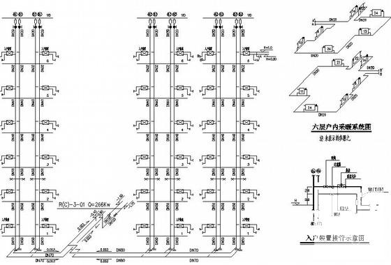 6层住宅楼采暖CAD图纸（设计说明） - 2