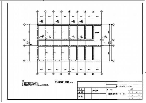 上4层砌体结构办公楼抗震加固结构设计方案CAD图纸 - 1