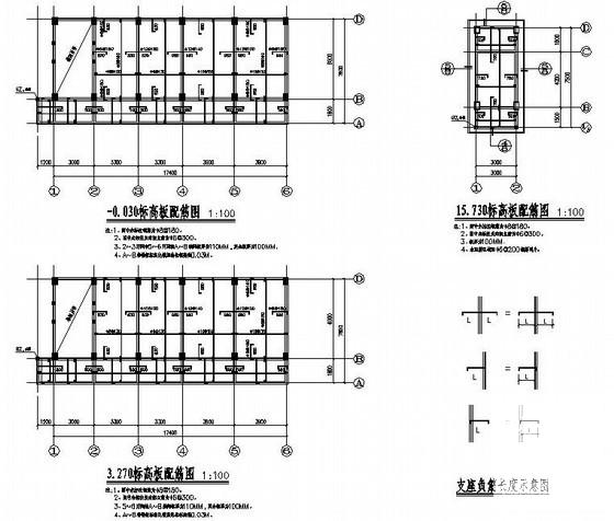 仓库及地上4层框架结构办公楼结构设计方案CAD图纸 - 2