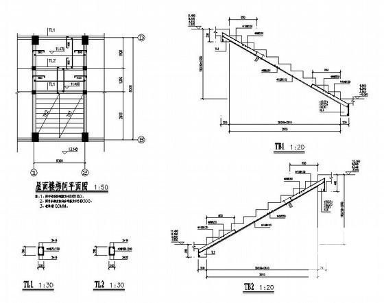 仓库及地上4层框架结构办公楼结构设计方案CAD图纸 - 3