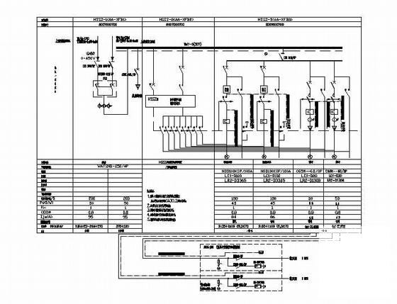住宅小区动力站电气CAD施工图纸(消防报警系统) - 4