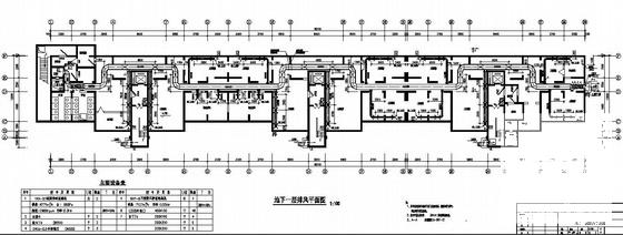 11层住宅楼采暖CAD图纸 - 2