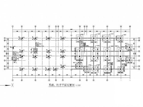 5层框架办公楼建筑毕业设计方案图纸(柱下独立基础) - 2