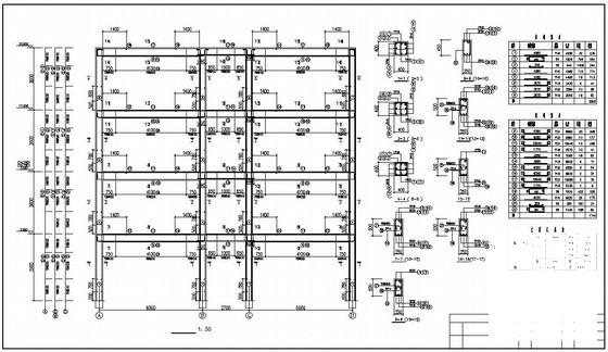 6层框架综合办公楼毕业设计方案（建筑、结构CAD图纸） - 1