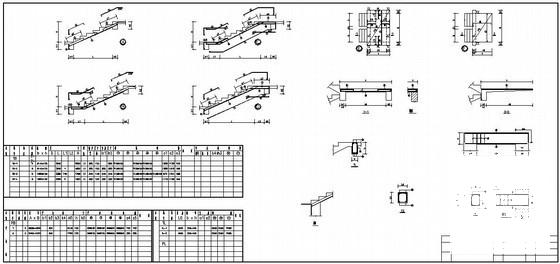 6层框架综合办公楼毕业设计方案（建筑、结构CAD图纸） - 4