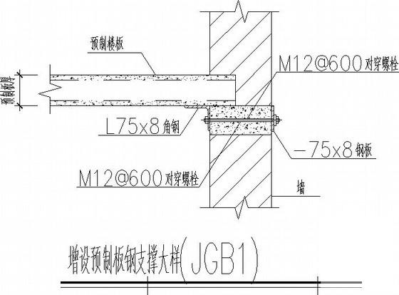 上4层男生宿舍楼砖混结构加固CAD施工图纸（7度抗震）(裂缝的修补) - 4