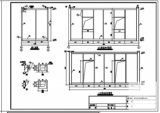 施工工地临时单层门式刚架宿舍楼结构设计方案CAD图纸 - 4