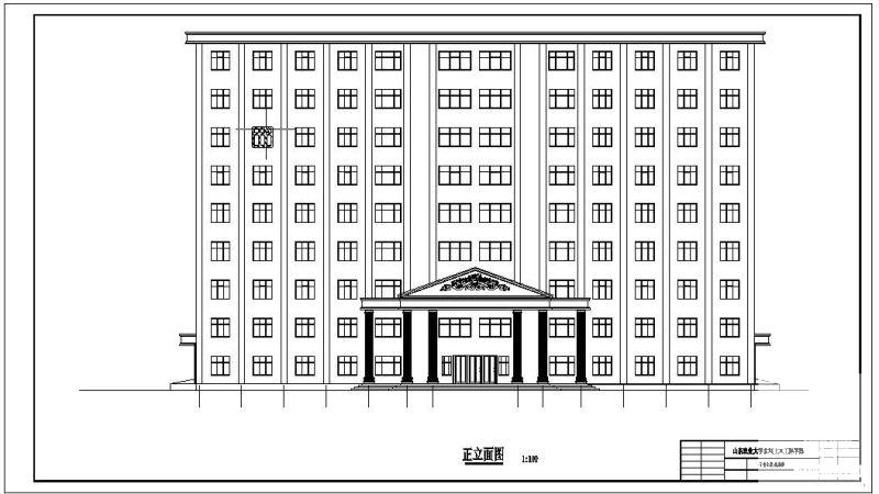 6层框架医院病房楼毕业设计方案(图纸、施工组织设计) - 1