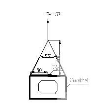 桥梁工程老桥拆除施工方案(小型机械) - 2