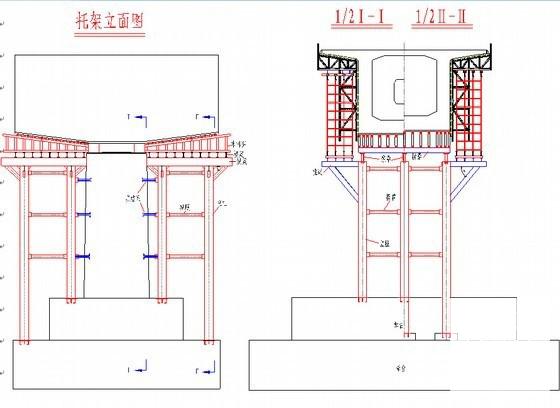 6410864m连续梁施工方案（49页）(铁路等级) - 3