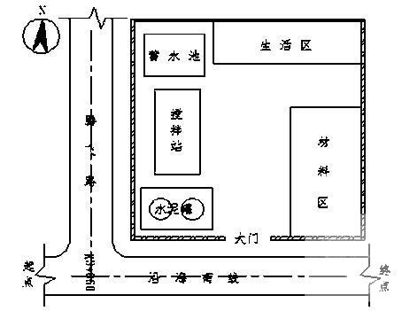 软土地基现浇气泡混合轻质土换填施工方案 - 2