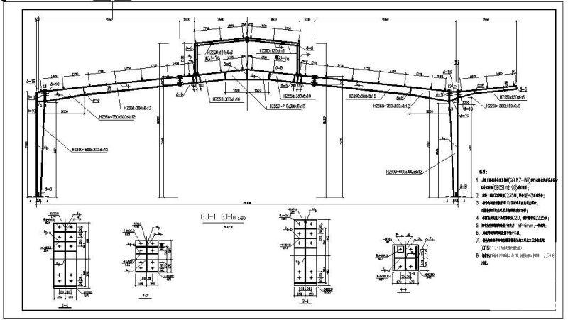 28米跨门式刚架节点构造详图纸cad - 1
