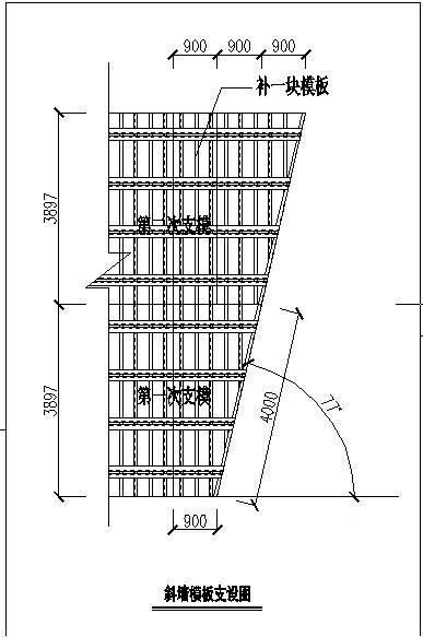 工程结构施工节点构造详图纸cad - 2