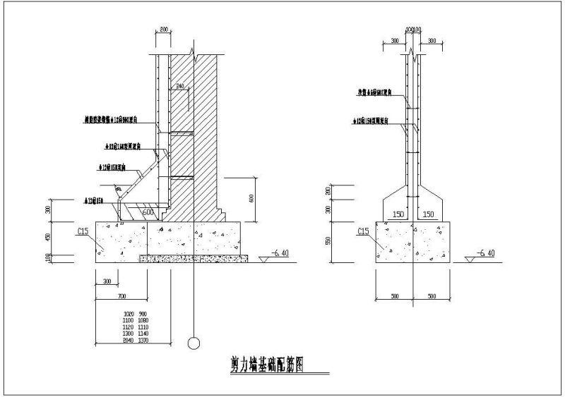 剪力墙基础配筋节点构造详图纸cad - 1