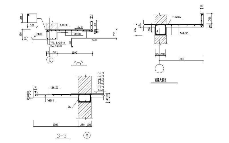 综合楼详图纸集锦cad - 1