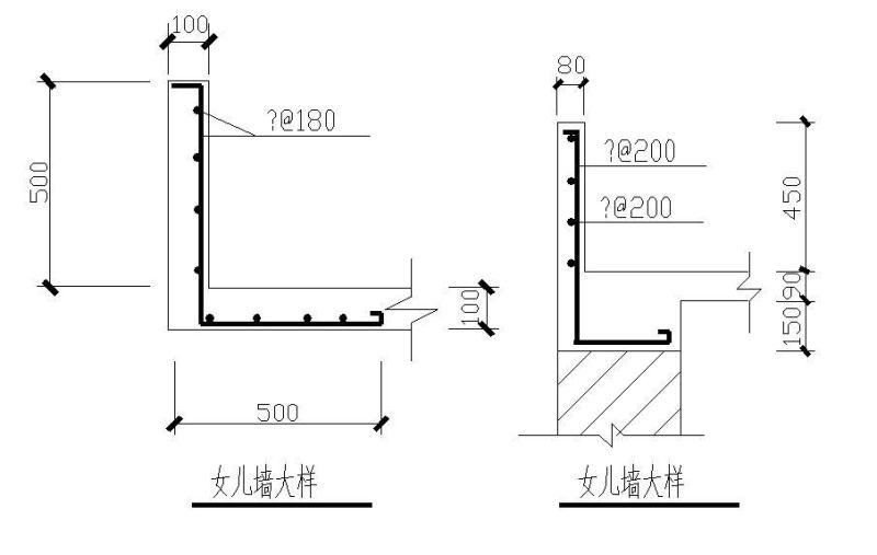 综合楼详图纸集锦cad - 2