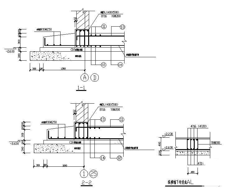 综合楼详图纸集锦cad - 3