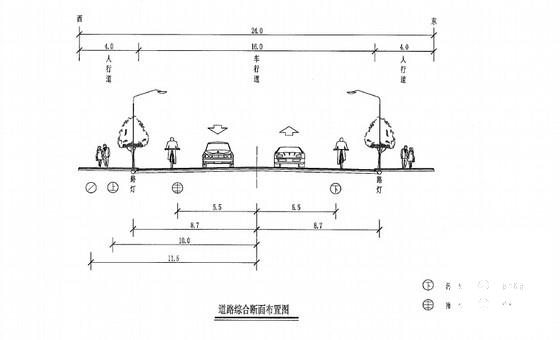 城市支路道路及交通工程CAD施工图纸设计 - 2