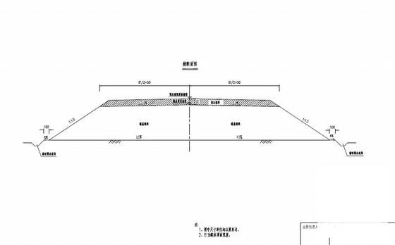 路基填筑CAD施工图纸设计(标准横断面图) - 4