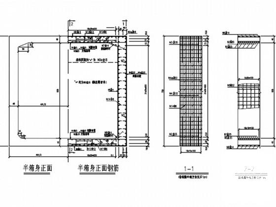 城市立交桥CAD施工图纸设计16张 - 1