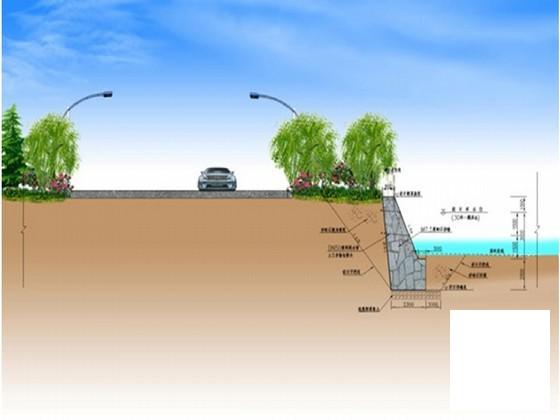 高速公路仰斜式挡土墙设计CAD大样图 - 1