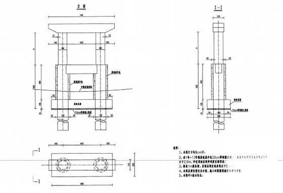 16m跨径T梁桥露筋锈蚀桩径缩小病害处治设计图纸26张 - 2