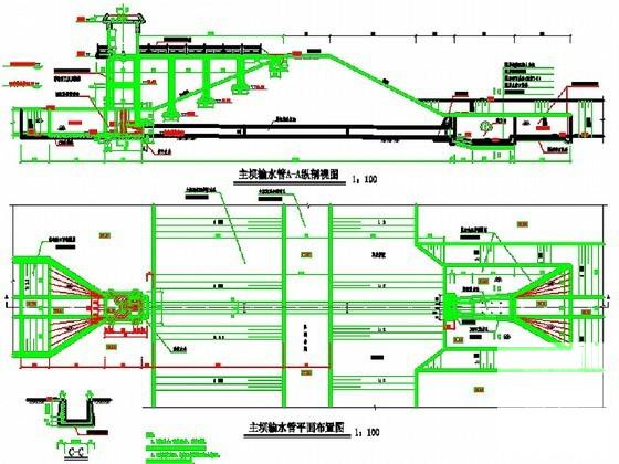 水库主坝输水管设计节点详图纸 - 1