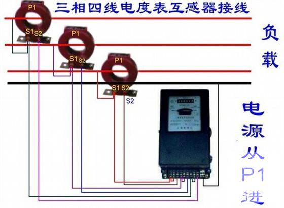 常用电路图纸片大全（全图纸） - 3