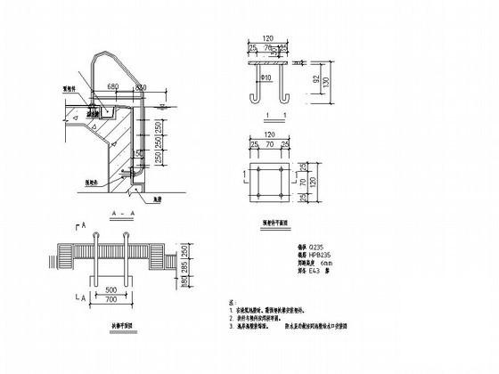 小区户外游泳池施工CAD图纸 - 3