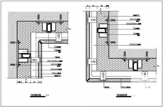干挂石材幕墙节点CAD详图纸 - 2