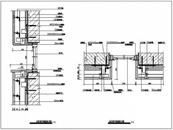 干挂石材幕墙节点CAD详图纸 - 4