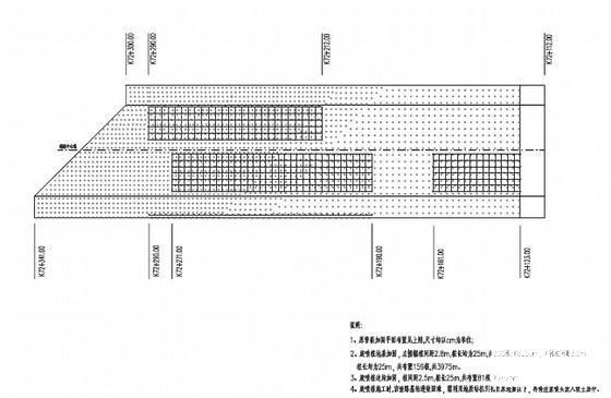 高速公路高填方路基纵向裂缝高压旋喷桩加固工程图纸 - 1