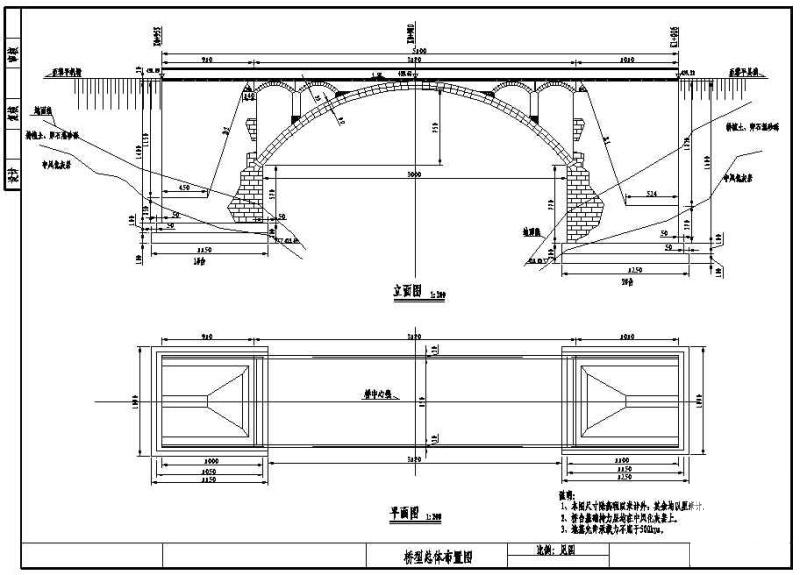 跨度30m混凝土拱桥CAD施工图纸 - 1