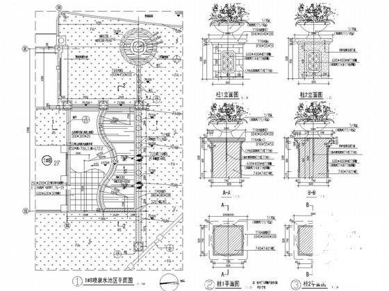 园林喷泉水池花钵做法CAD详图纸 - 1