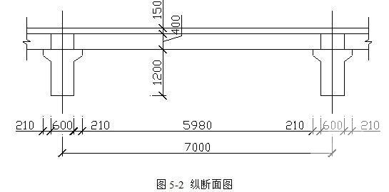 五万吨级码头结构设计与施工组织设计 - 1