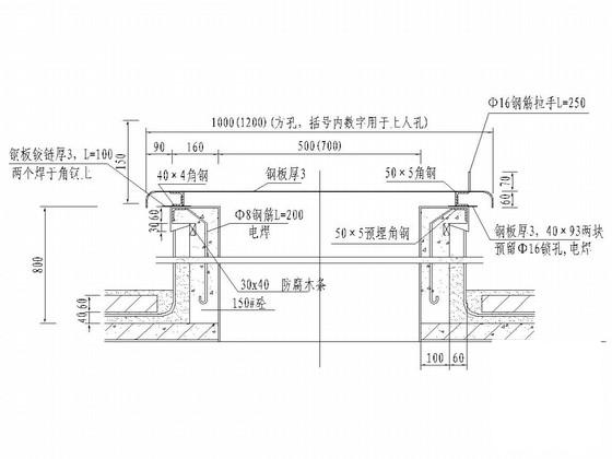 5吨地下油罐施工CAD图纸 - 4