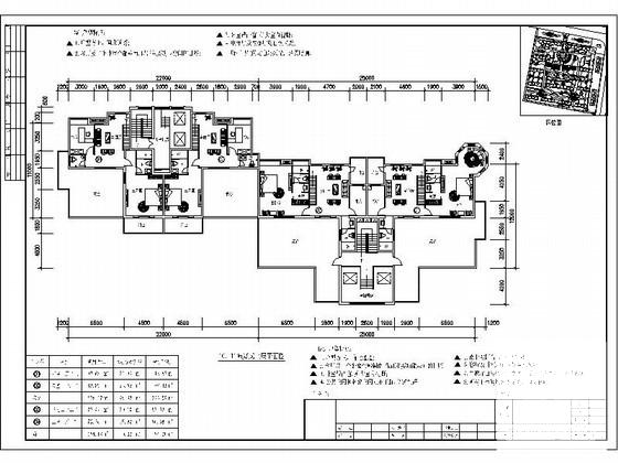 板式高层一梯二户复式户型图纸（300/275）.dwg - 2