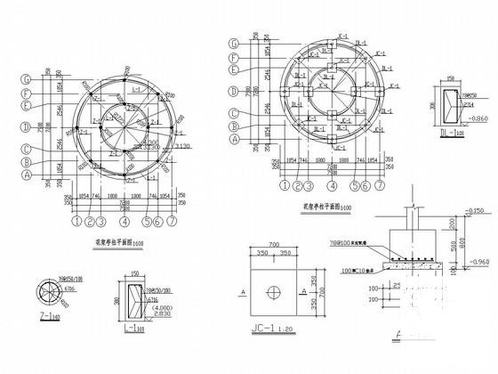 花架景观CAD施工图纸(剖立面图).dwg - 1