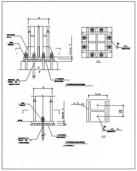 工字形截面柱柱脚构造节点详图纸cad - 1