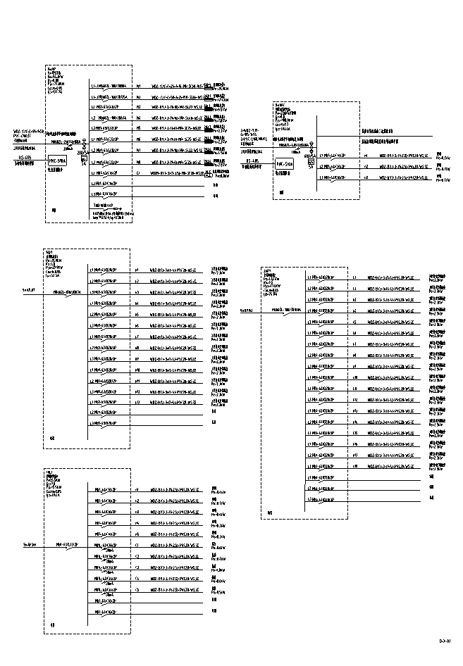 配电箱系统图-2