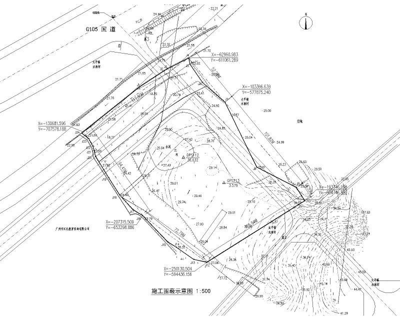 施工围蔽图