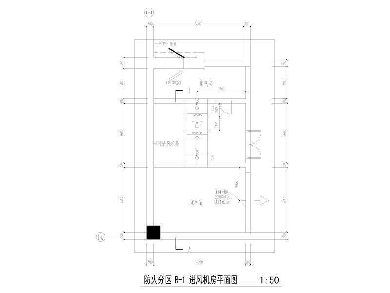 防火分区 R-1 进风机房平面图