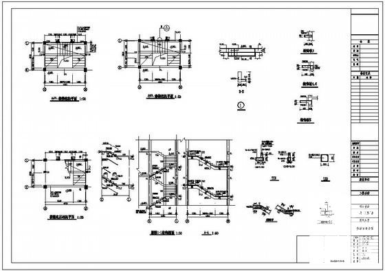 工程楼梯结构设计节点构造详图纸cad - 1